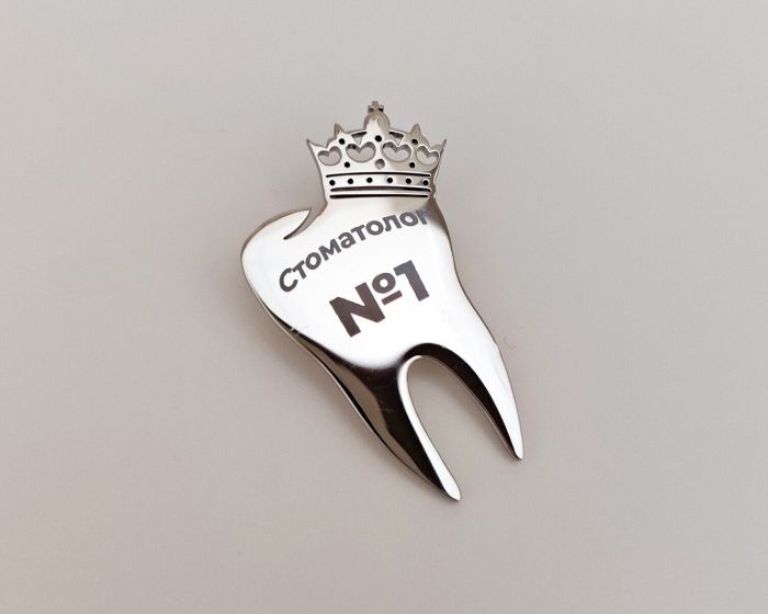 Brooch Dentist No. 1 R101275907260