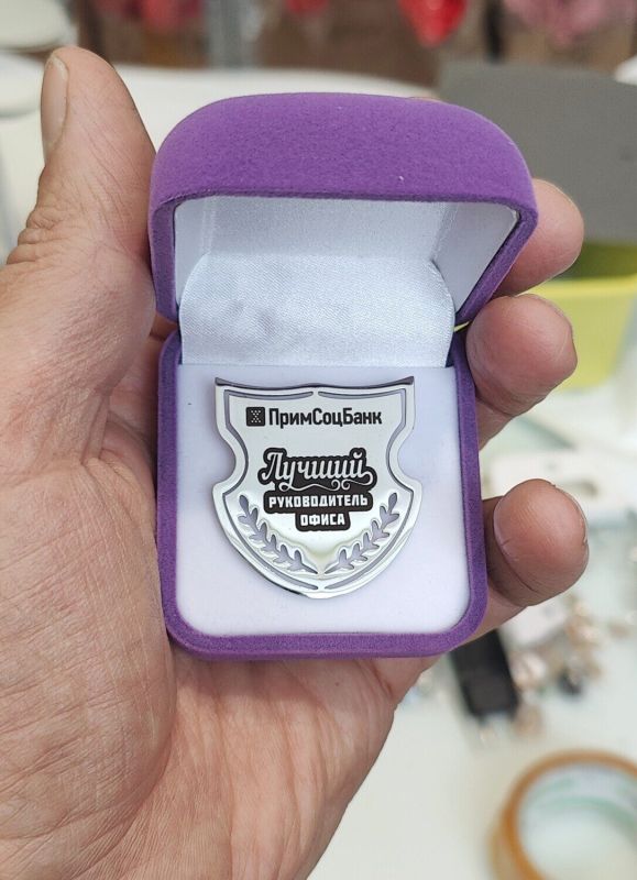Brooch for individual engraving R2114