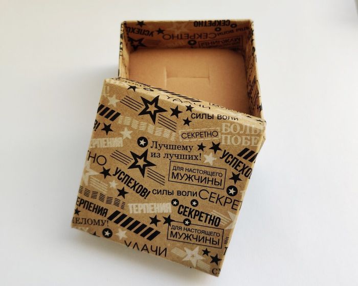 Gift box, Gifts 90030/H