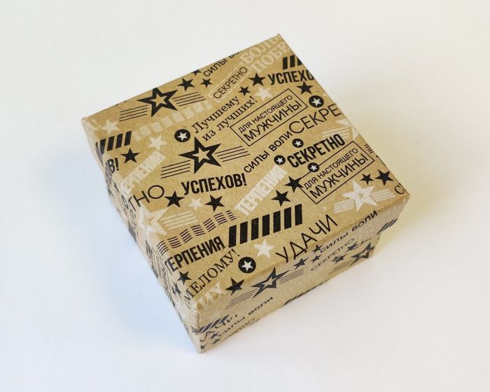 Gift box, Gifts 90030/H